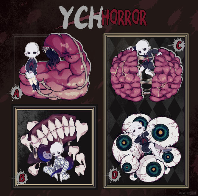 YCH Horror